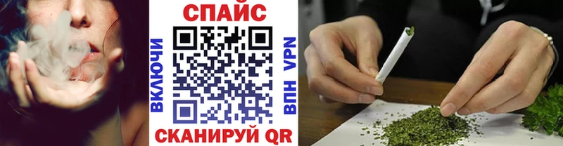 omg как войти  как найти закладки  Кузнецк  Бутират буратино 