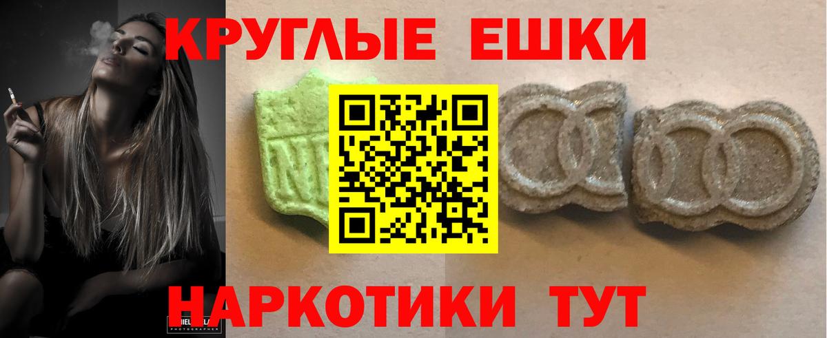 ЭКСТАЗИ louis Vuitton Кузнецк