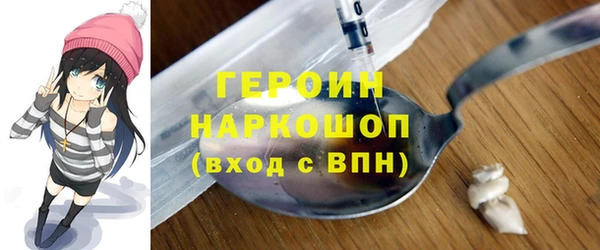 гидропоника Богданович