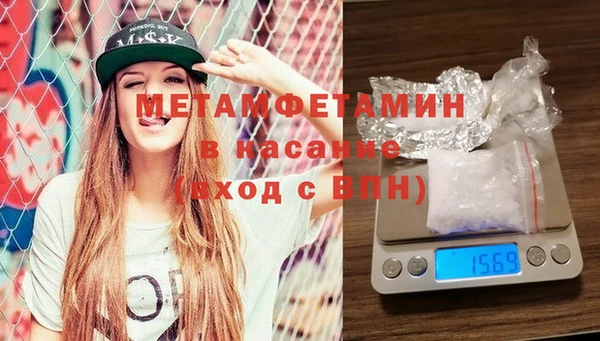 гидропоника Богданович