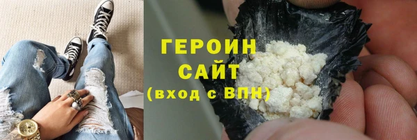 гидропоника Богданович