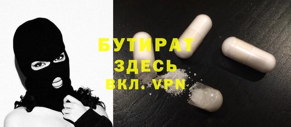 гидропоника Богданович