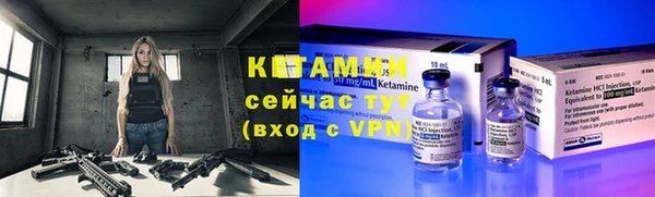 гидропоника Богданович