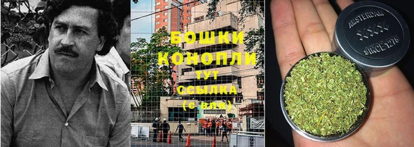 кокаин VHQ Богородск