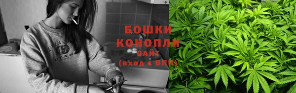 кокаин Богородицк