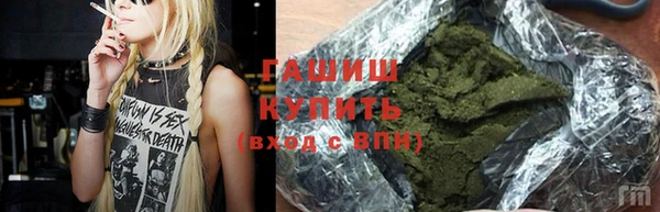 гидропоника Богданович