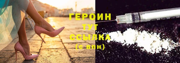 гидропоника Богданович