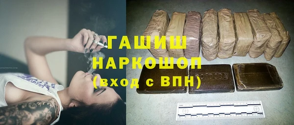 гидропоника Богданович