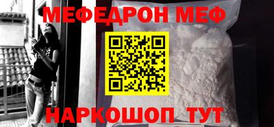 apvp Кунгур