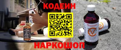 прущие крисы Кулебаки