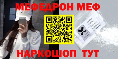 героин Кумертау