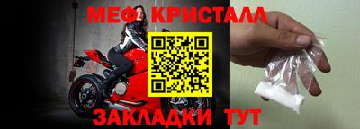 героин Кумертау