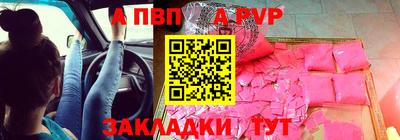 прущие крисы Кулебаки