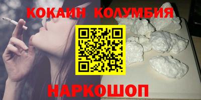прущие крисы Кулебаки