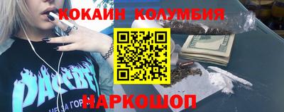 прущие крисы Кулебаки