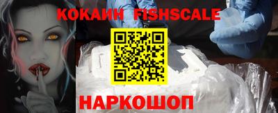 apvp Кунгур