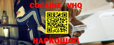 прущие крисы Кулебаки