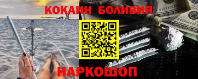 героин Кумертау