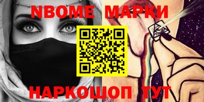 apvp Кунгур