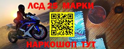 героин Кумертау