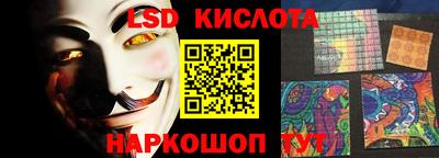 apvp Кунгур