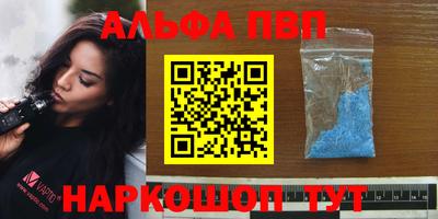 героин Кумертау