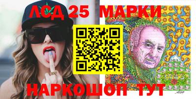 прущие крисы Кулебаки