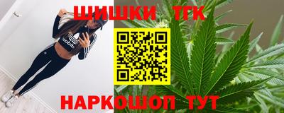 героин Кумертау