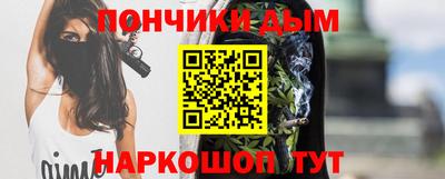 СК Ярославль