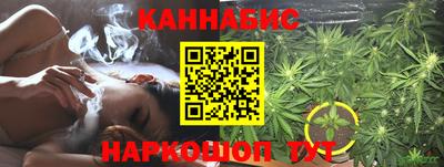 героин Кумертау