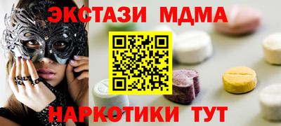 apvp Кунгур