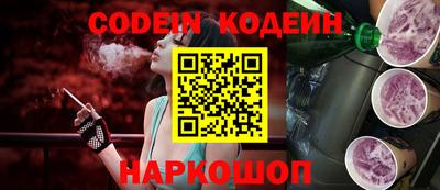 apvp Кунгур