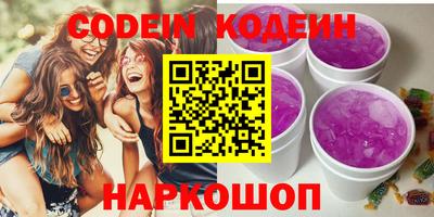 прущие крисы Кулебаки