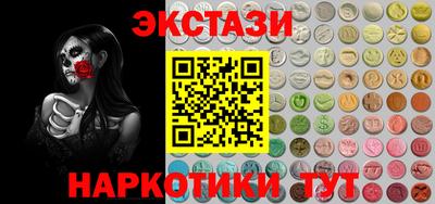 прущие крисы Кулебаки
