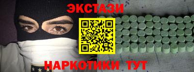 героин Кумертау