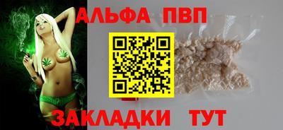 прущие крисы Кулебаки