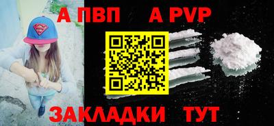 прущие крисы Кулебаки