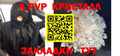 героин Кумертау