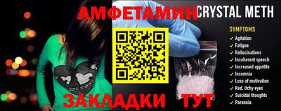 прущие крисы Кулебаки