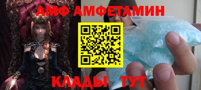 apvp Кунгур
