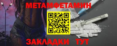 apvp Кунгур