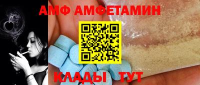героин Кумертау