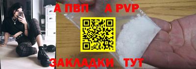 MDMA Premium VHQ Янаул
