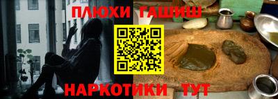 apvp Кунгур