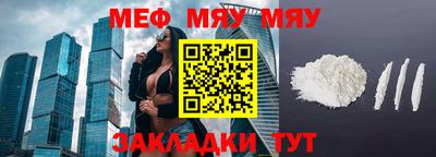 apvp Кунгур