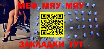 apvp Кунгур