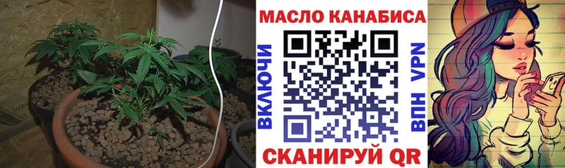 ТГК концентрат  Кузнецк 